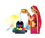 Shiv Pooja