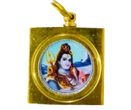 Shiv Pooja